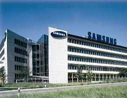 Samsung Office Building